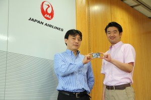 日本航空,路線統括本部,JALマイレージバンク