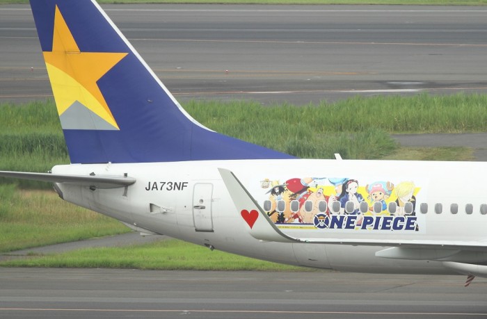スカイマーク、ワンピースジェット初号機は「JA73NF」 初便は沖縄へ