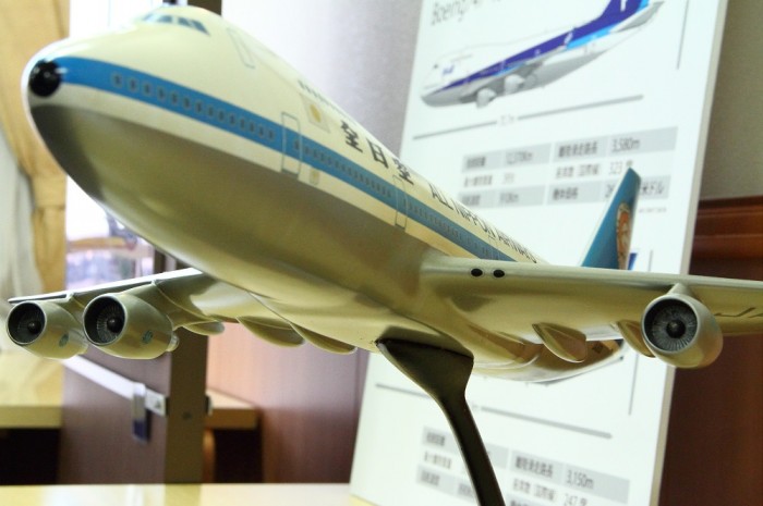 モヒカン塗装747モデルプレーン