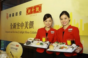 香港ドラゴン航空,機内食