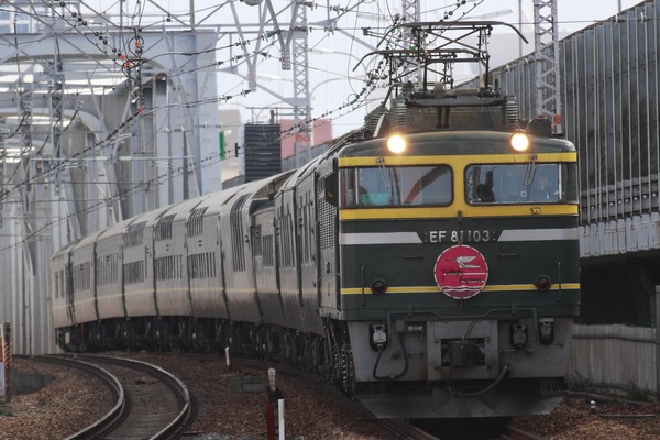 JR西日本、寝台特急「トワイライトエクスプレス」が来春運転を