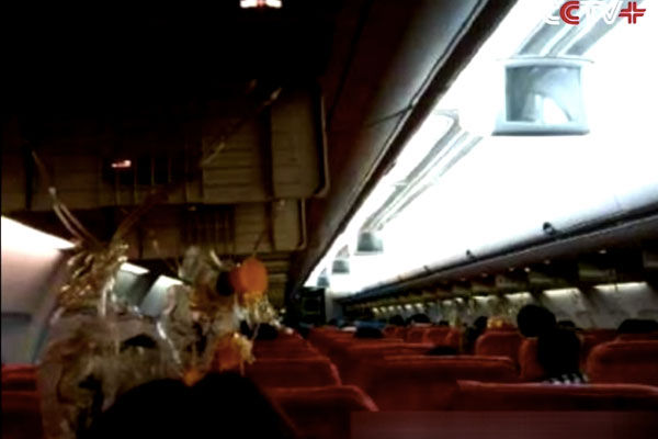 オリエント タイ航空機 急降下で出血などの乗客も 全席で酸素マスク落下 Traicy トライシー