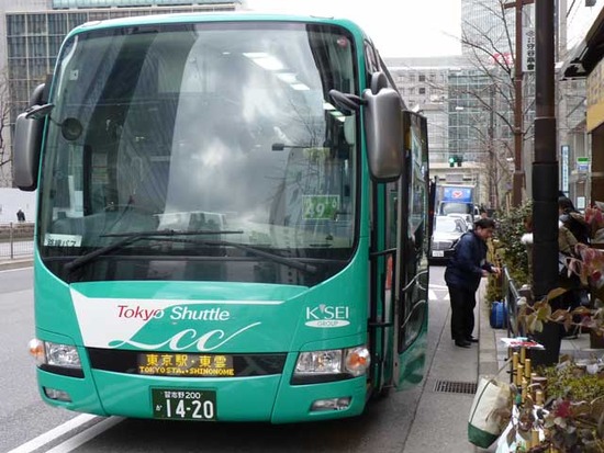 Tokyo shuttle バス型目覚まし時計「当選品」