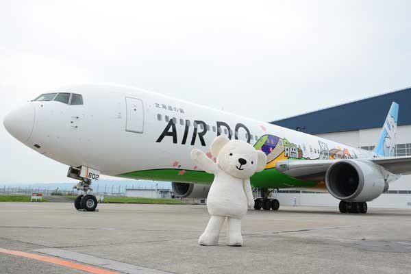 航空会社 エアラインの最新ニュース Traicy トライシー