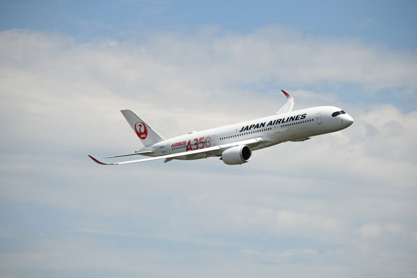 Jal 九州の特産品や宿泊券などが当たる 空行け 九州搭乗キャンペーン を実施中 Traicy トライシー