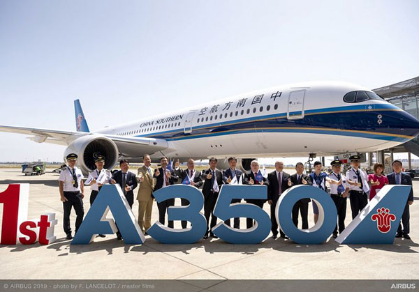 China Southern Airlines Launches Shenyang-Frankfurt Route from April 25 with Weekly Round Trips