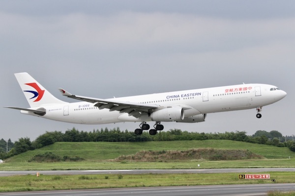 China Eastern Airlines MU
