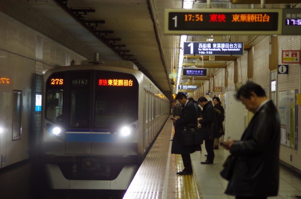 東京メトロ 台風接近で東西線 有楽町線の地上区間を計画運休 大幅なダイヤ乱れの恐れ Traicy トライシー