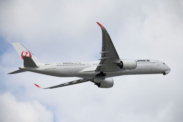 日本航空 Jal の最新情報 セール情報一覧 Traicy