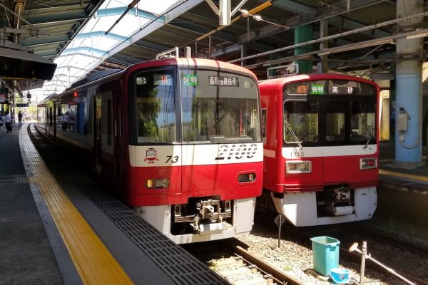 京浜急行電鉄 タグの最新記事 Traicy トライシー