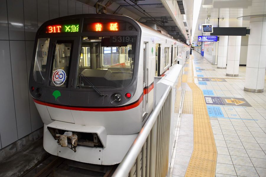 Tokyo Metropolitan Bureau of Transportation Launches ‘Toei Subway Winter One-Day Pass’