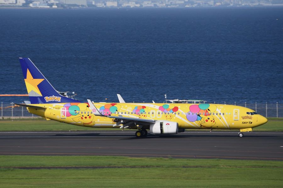 Skymark JA73AB Pikachu Jet BC