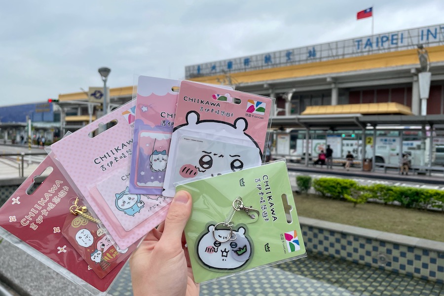 台湾限定 台湾旅行 悠遊カード - 旅行用品