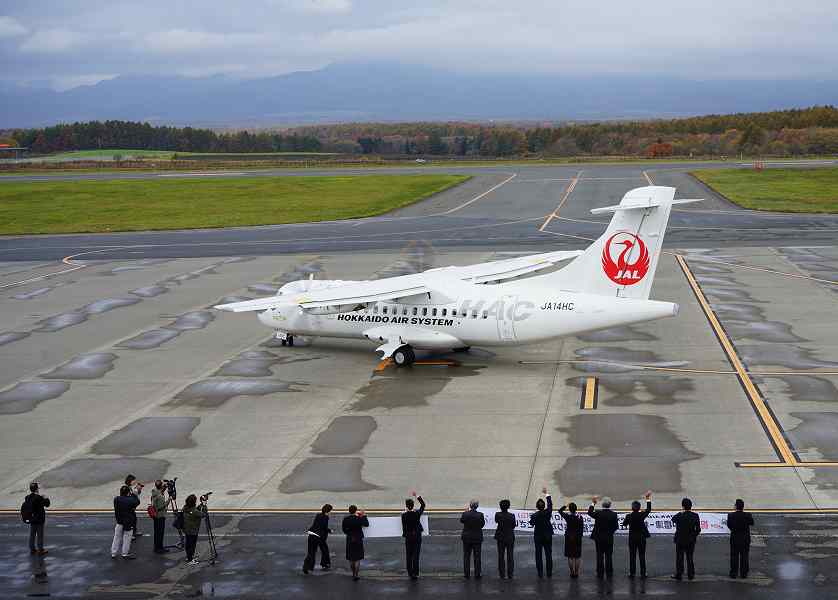 中標津丘珠初便　出発　HAC ATR42-600 JA14HC