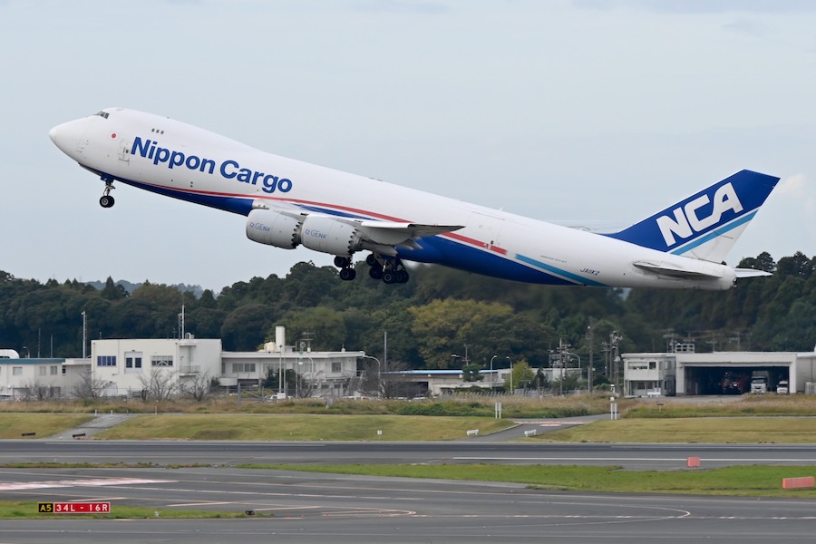 Japan Fair Trade Commission Approves ANAHD’s Acquisition of Nippon Cargo Airlines Shares