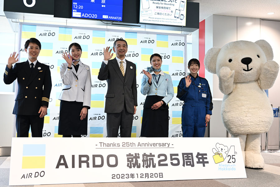 AIRDO Celebrates 25 Years with a Special Flight