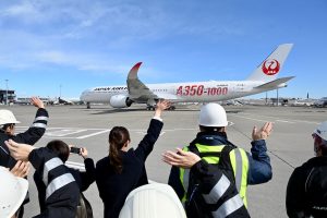 日本航空 JAL/JL A350-1000 JA01WJ