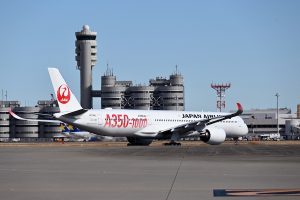 日本航空 JAL/JL A350-1000 JA01WJ