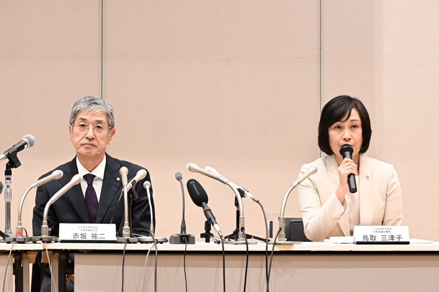 JAL Announces Executive Changes, Mitsuko Tottori to Become New President