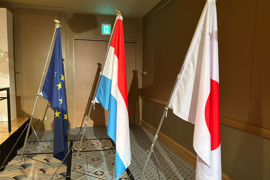 Japan and Luxembourg to Launch Working Holiday Program