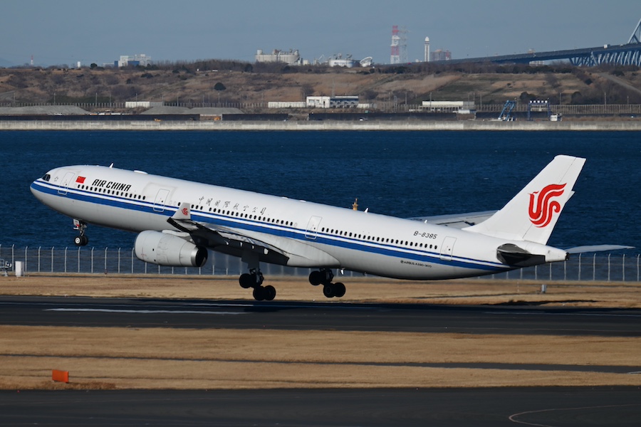 Air China CCA/CA Airbus A330-300 B-8385