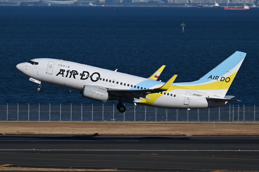 AIRDO Opens All Seats for Award Tickets for Flights from December 23rd to 25th