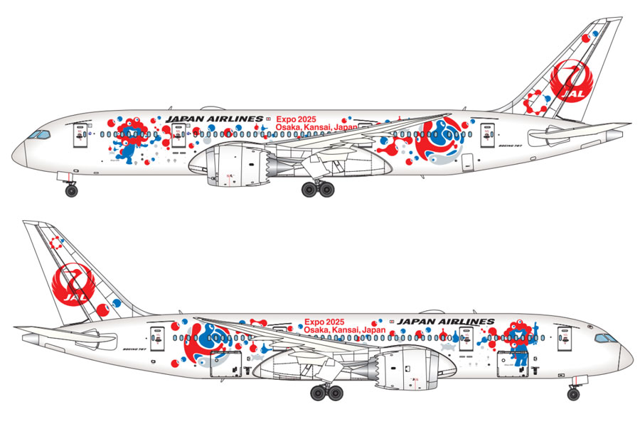 JAL’s ‘Myakumyaku JET’ Second Aircraft to Start International Flights from June 3