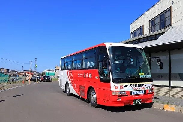 Nemuro Peninsula Sightseeing Bus ‘Nossappu-go’ Begins Operation: Tour the Attractions with a Guide