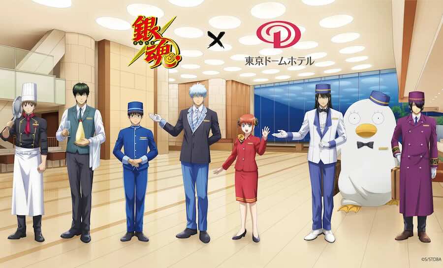 Tokyo Dome Hotel Launches Collaboration Rooms with Gintama from July 12 for One Year