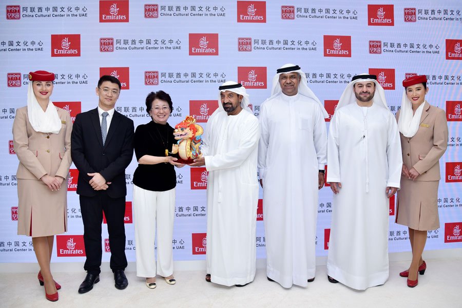 Emirates Airlines and China Cultural Center Form Strategic Alliance to Promote Tourism