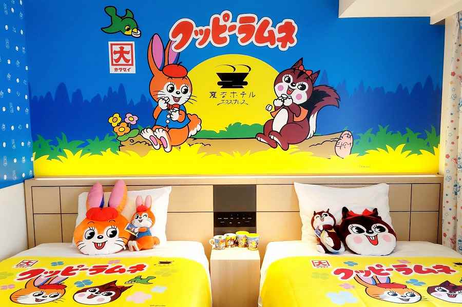 Henn na Hotel Express Nagoya Fushimi Introduces ‘Cuppy Ramune Room’