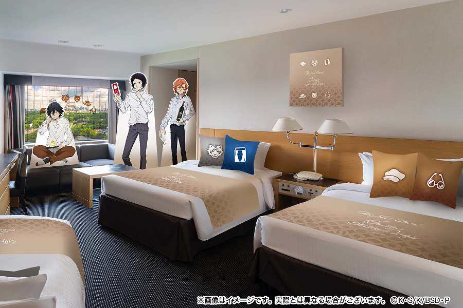 Hotel New Otani Tokyo Announces Collaboration Stay Plan with ‘Bungo Stray Dogs’