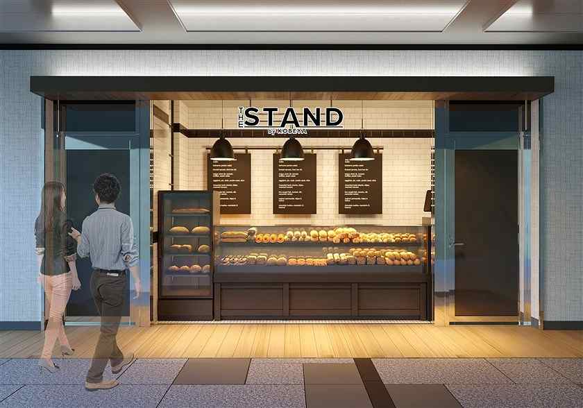 THE STAND by KOBEYA, First Store Opens at Jimbocho Station: A New Concept Bakery by Kobe-ya