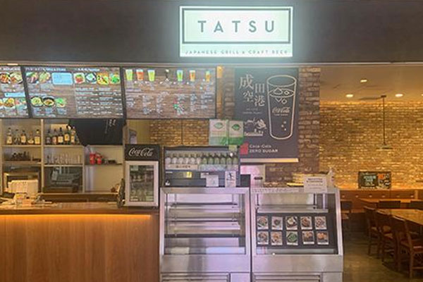 Narita Airport T1’s ‘Japanese Grill & Craft Beer | TATSU’ Now Accepts Priority Pass