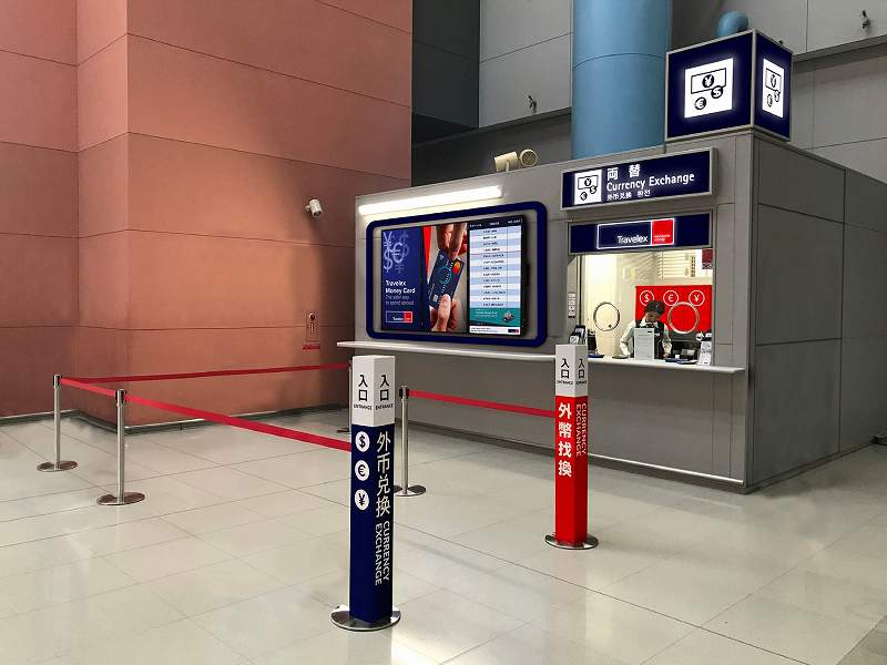 Travelex Opens Two Stores in Kansai International Airport T1 Arrival Lobby