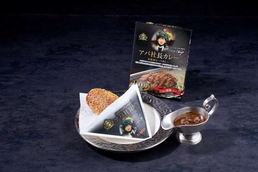 APA Hotel Collaborates with Saint Marc Café to Launch ‘APA President Curry Beef Curry Bread’ from August 2