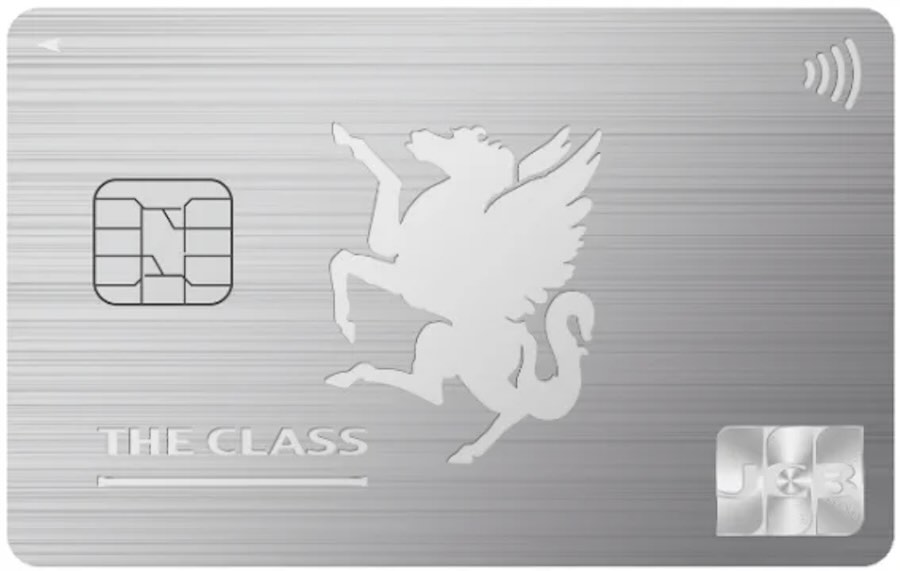 JCB to Launch ‘Metal Card’ as an Accompanying Card for JCB The Class