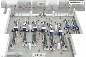 中部国際空港　国内線保安検査場改修工事