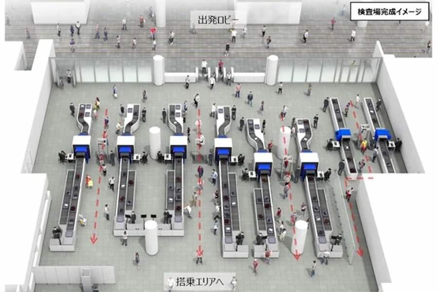 Chubu Centrair International Airport to Revamp T1 Domestic Security Checkpoint, Introducing Smart Lanes