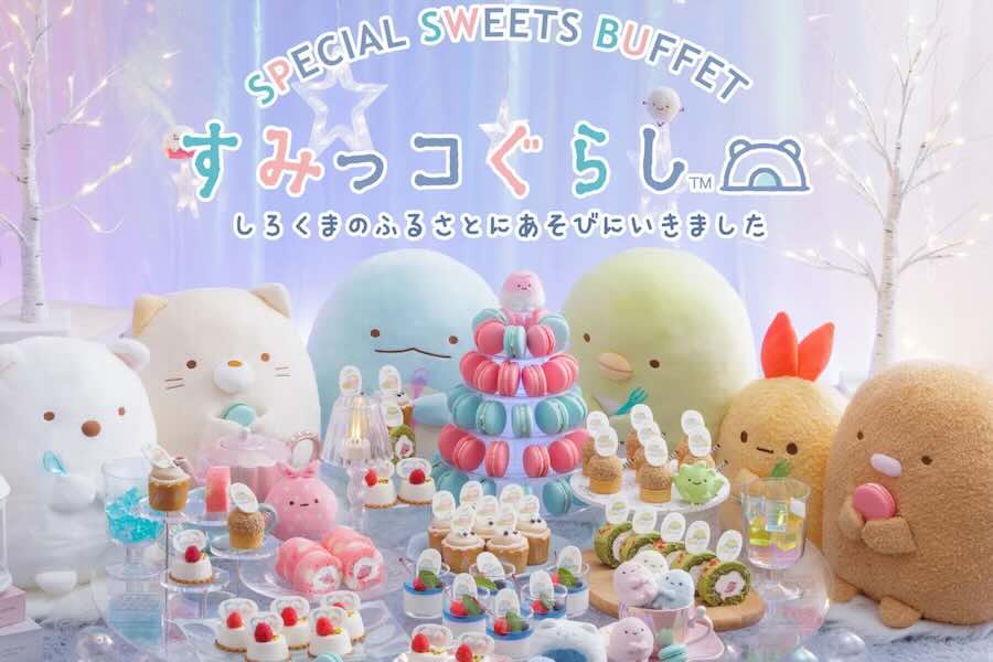 Hotel New Otani Makuhari Hosts ‘Sumikko Gurashi’ Themed Sweet Buffet Until August 31