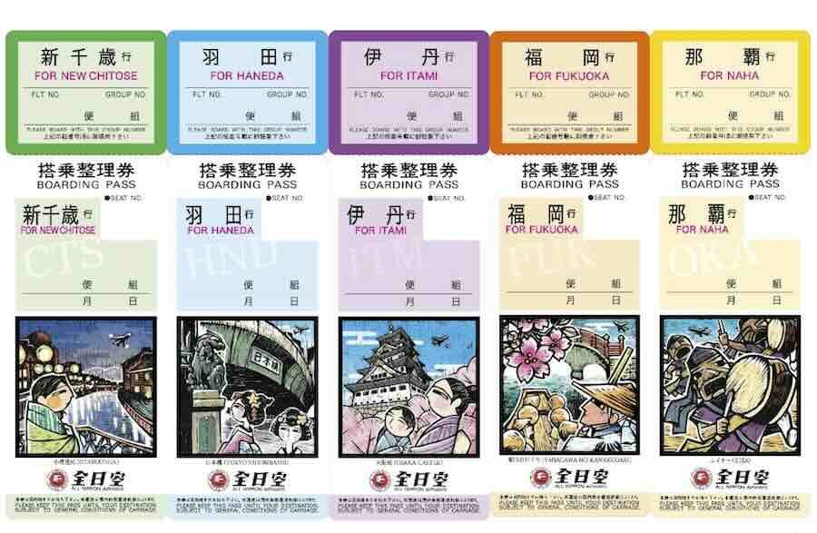 ANA Akindo Launches ‘ANA Local Specialty Cards’ in Five Airports Including New Chitose, Haneda, Itami, Fukuoka, and Naha