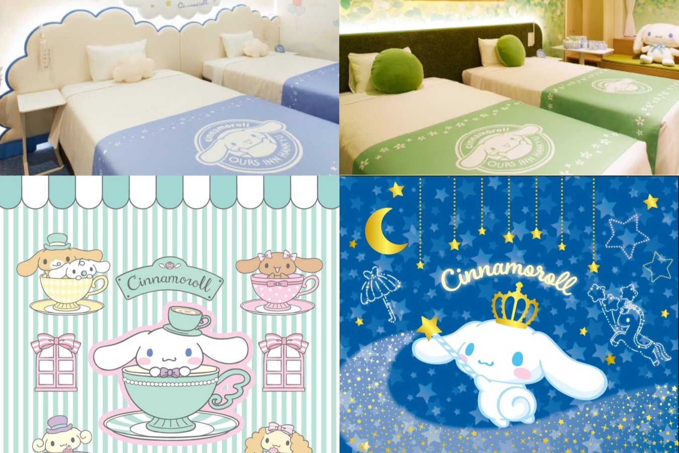 Ours Inn Hankyu Adds Two New Cinnamoroll Collaboration Rooms