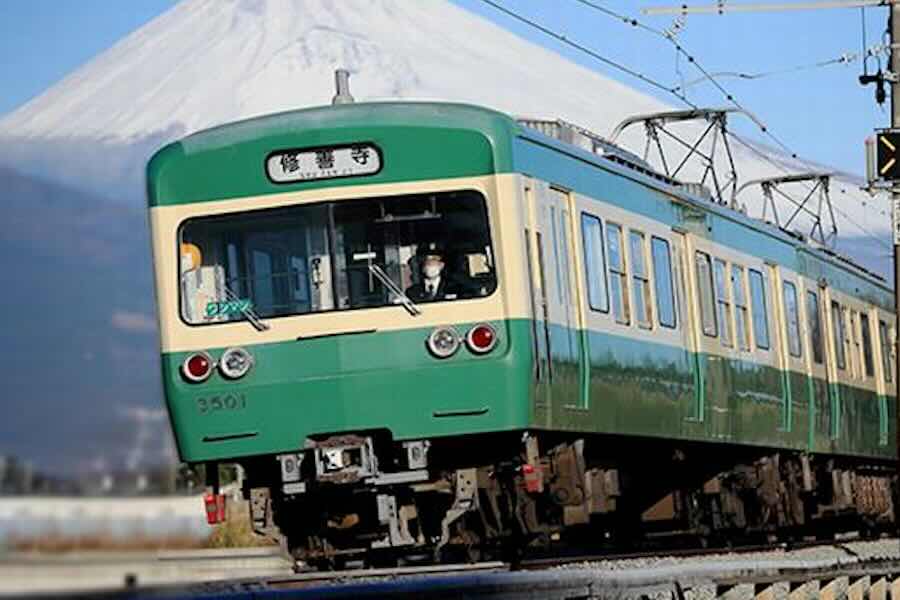 伊豆箱根鉄道