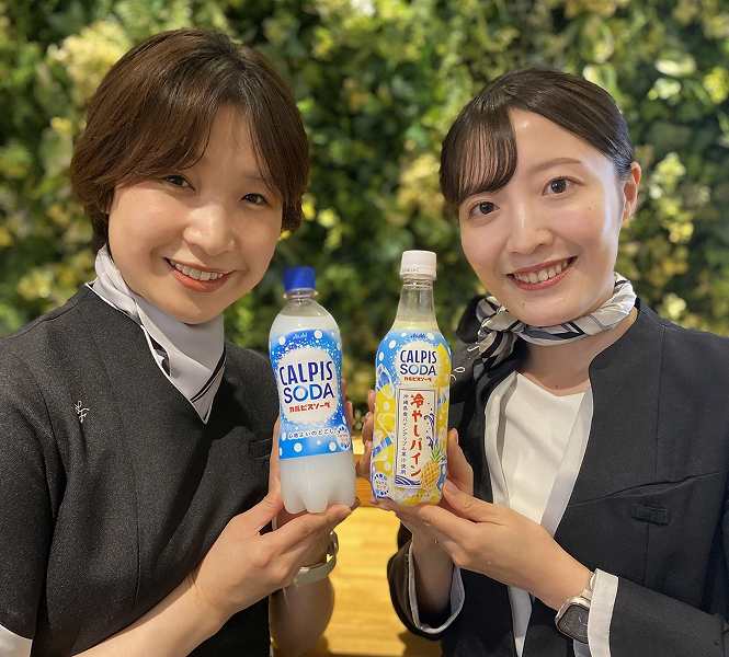 Star Flyer Offers ‘Calpis Soda Chilled Pine’ as In-Flight Service