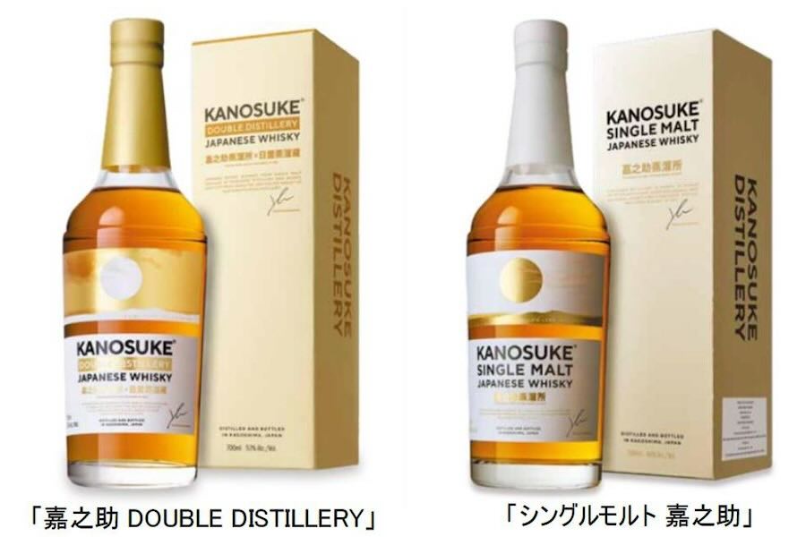 JAL Introduces ‘Kajinosuke DOUBLE DISTILLERY’ and ‘Single Malt Kajinosuke’ to In-Flight Sales on International Flights