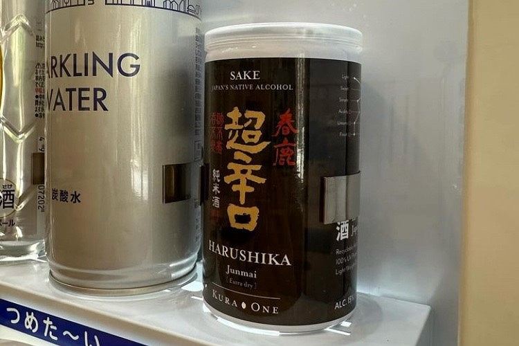 Toyoko Inn Starts Selling Local Japanese Sake ‘KURA ONE’