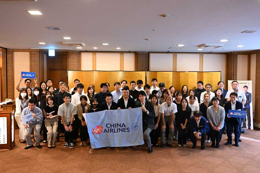 China Airlines and Others Share Latest Information in Seminar for Travel Agencies