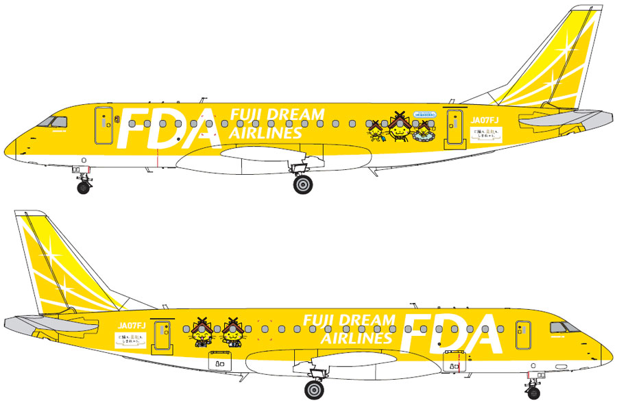 Fuji Dream Airlines Introduces ‘Shimanekko’ Livery on its 7th Aircraft