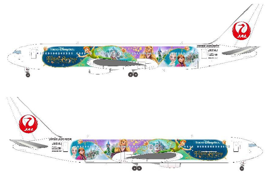 JAL Launches Special Livery Aircraft ‘JAL Fantastic Journey Express’ in Late October