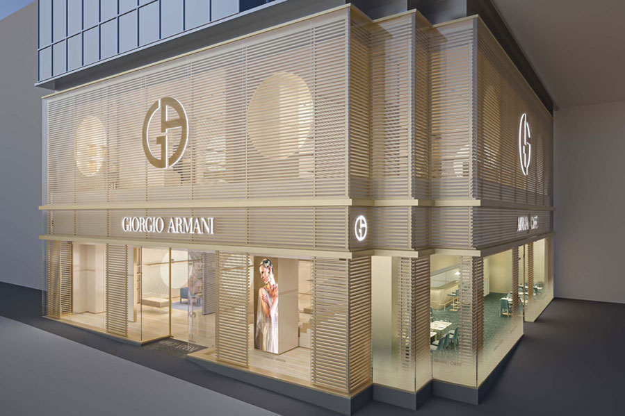 Giorgio Armani to Open Omotesando Store on September 6th, Featuring the World’s Fourth Cafe